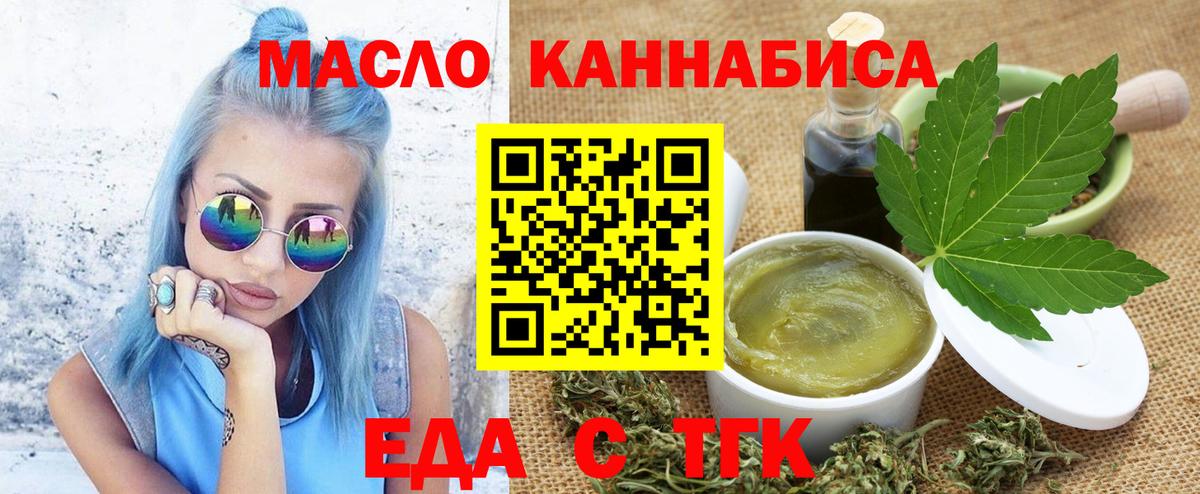 Рассказово  Вход с VPN  МДМА  МАРИХУАНА  COCAIN  Меф   Гашиш  ГАШИШ 