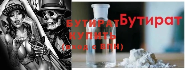 индика Нея