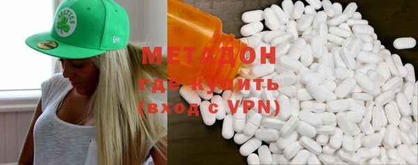 стаф Новозыбков