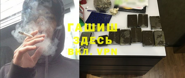 mix Нефтекумск