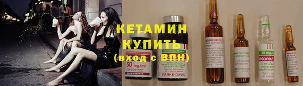 марихуана Нефтегорск