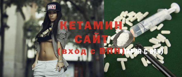mix Нефтекумск