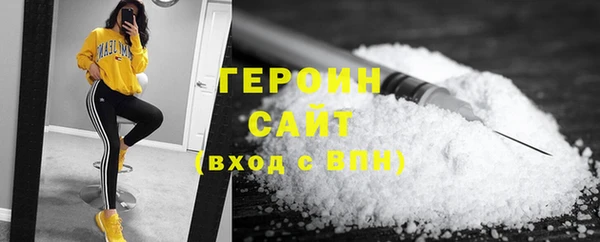 mix Нефтекумск