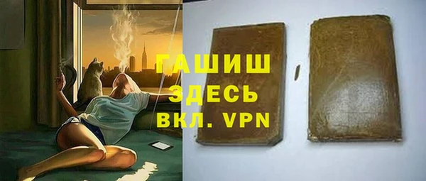 mix Нефтекумск