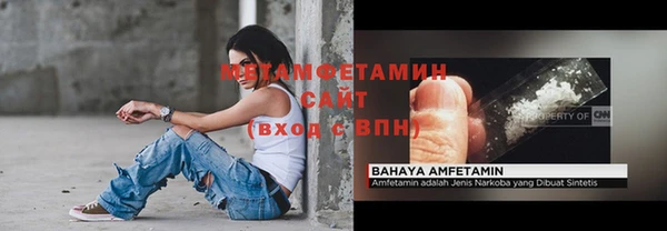 mix Нефтекумск