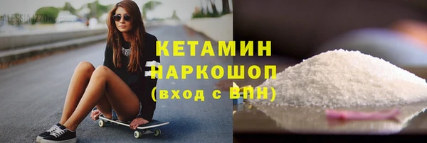 индика Нея