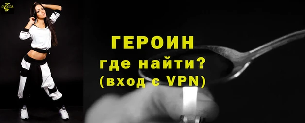 mix Нефтекумск