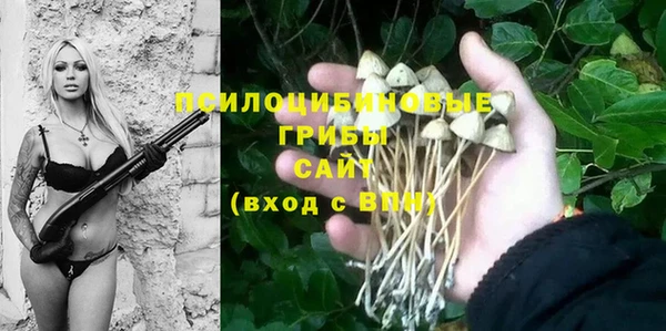 mix Нефтекумск
