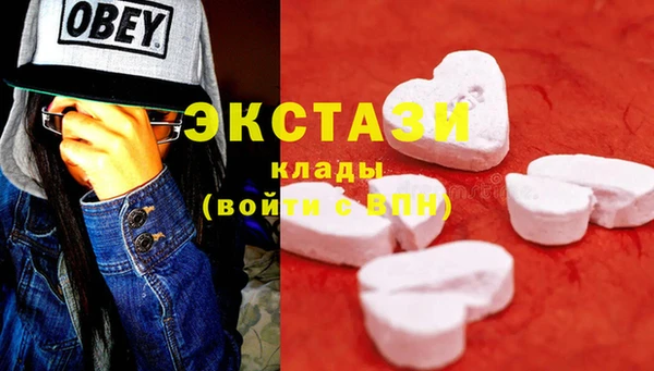mix Нефтекумск