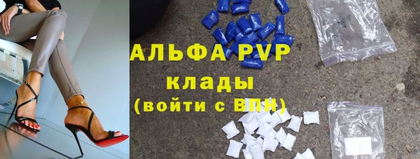 mix Нефтекумск