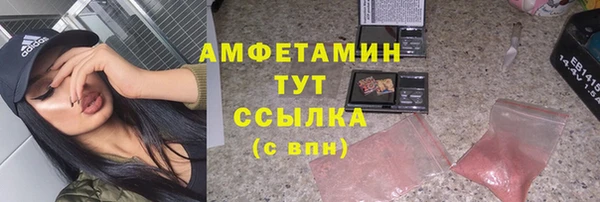 а пвп мука Новокубанск