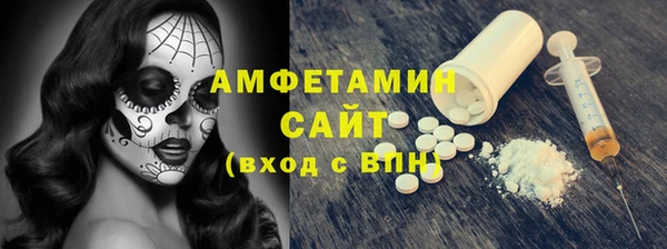 спайс Надым