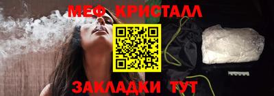 мдпв Донской