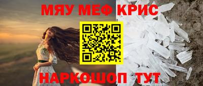 скорость mdpv Дубна