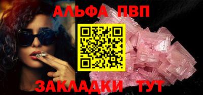 мдпв Донской