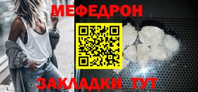 герыч Донецк