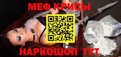 герыч Донецк
