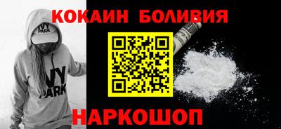 герыч Донецк