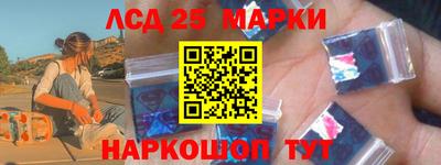 мдпв Донской