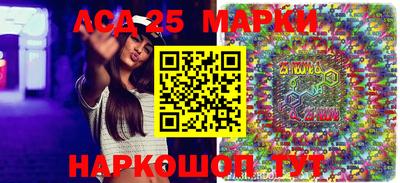 скорость mdpv Дубна