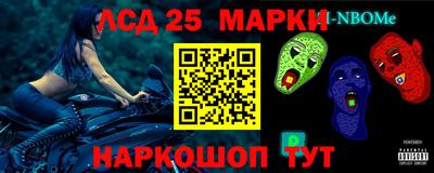 мдпв Донской