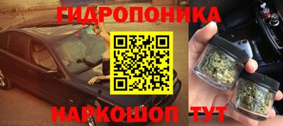 скорость mdpv Дубна