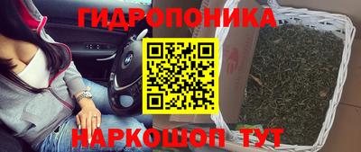 скорость mdpv Дубна