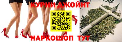 герыч Донецк