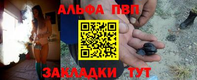 скорость mdpv Дубна