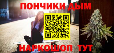 скорость mdpv Дубна