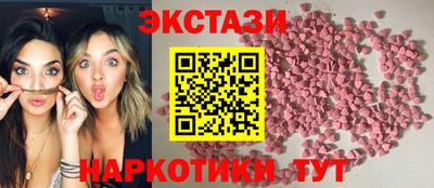 скорость mdpv Дубна