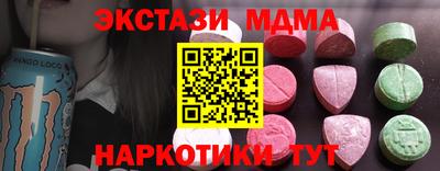 скорость mdpv Дубна