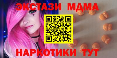 герыч Донецк