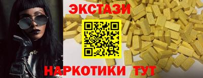 герыч Донецк