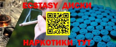 мдпв Донской