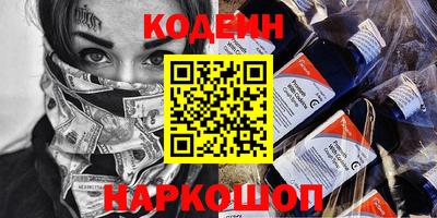 скорость mdpv Дубна