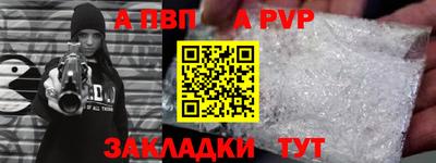 скорость mdpv Дубна