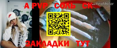мдпв Донской