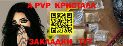 мдпв Донской