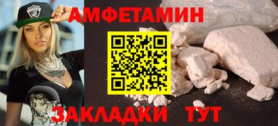 скорость mdpv Дубна