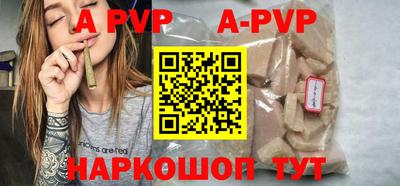 мдпв Донской