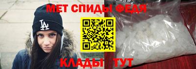 мдпв Донской