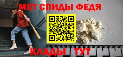 скорость mdpv Дубна