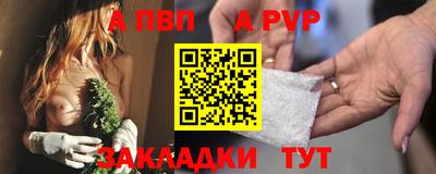 скорость mdpv Дубна