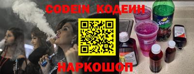 скорость mdpv Дубна