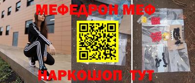 скорость mdpv Дубна