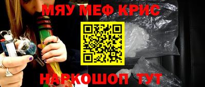 мдпв Донской