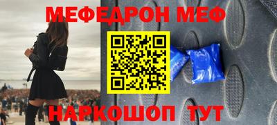 скорость mdpv Дубна