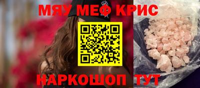 мдпв Донской