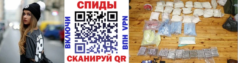 купить  цена  Рассказово  МЕТАМФЕТАМИН Декстрометамфетамин 99.9% 
